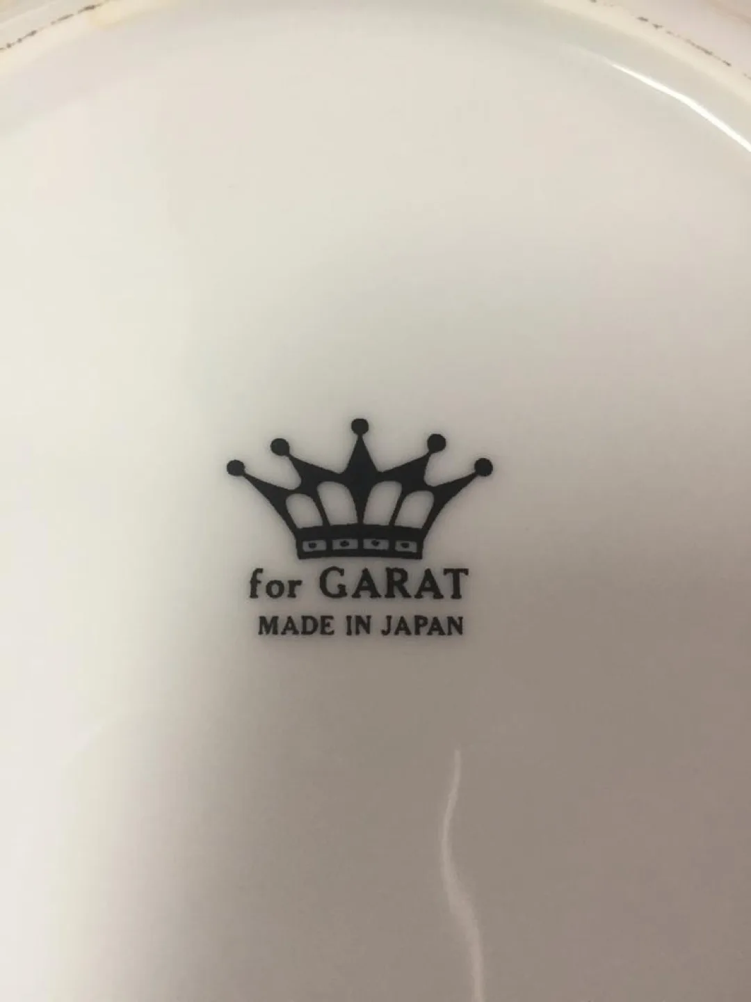 Vintage Garat Made in Japan Decorative Plates image indicator(6)