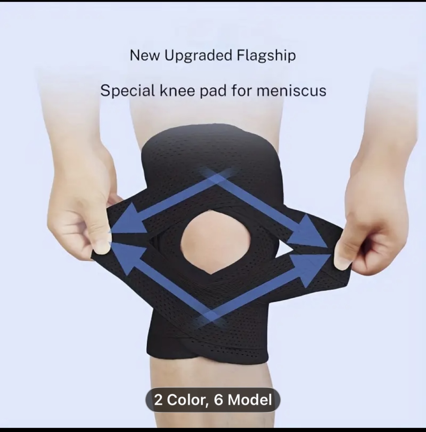 Knee support