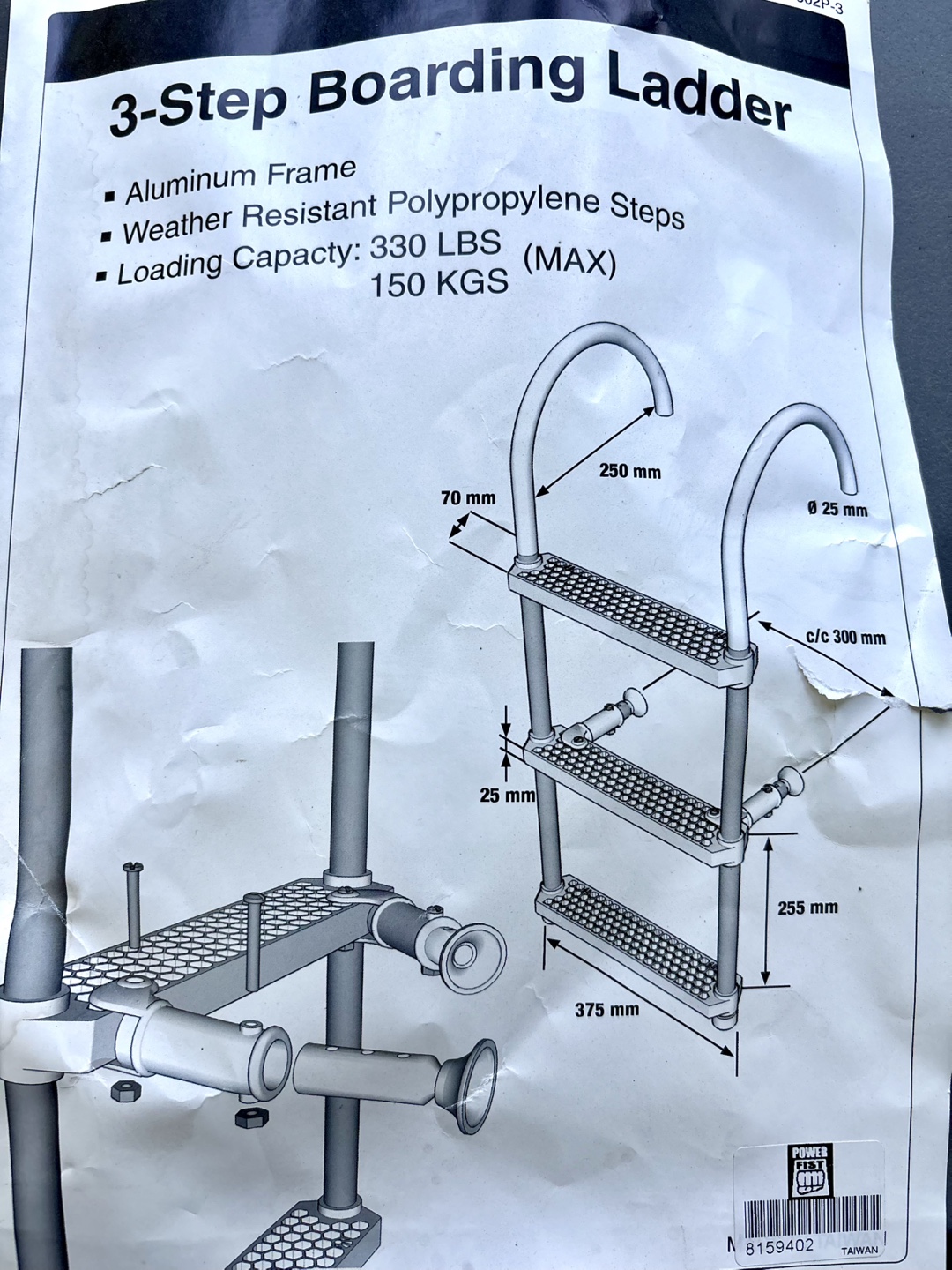 NEW 3-Step Boarding Ladder - photo 2