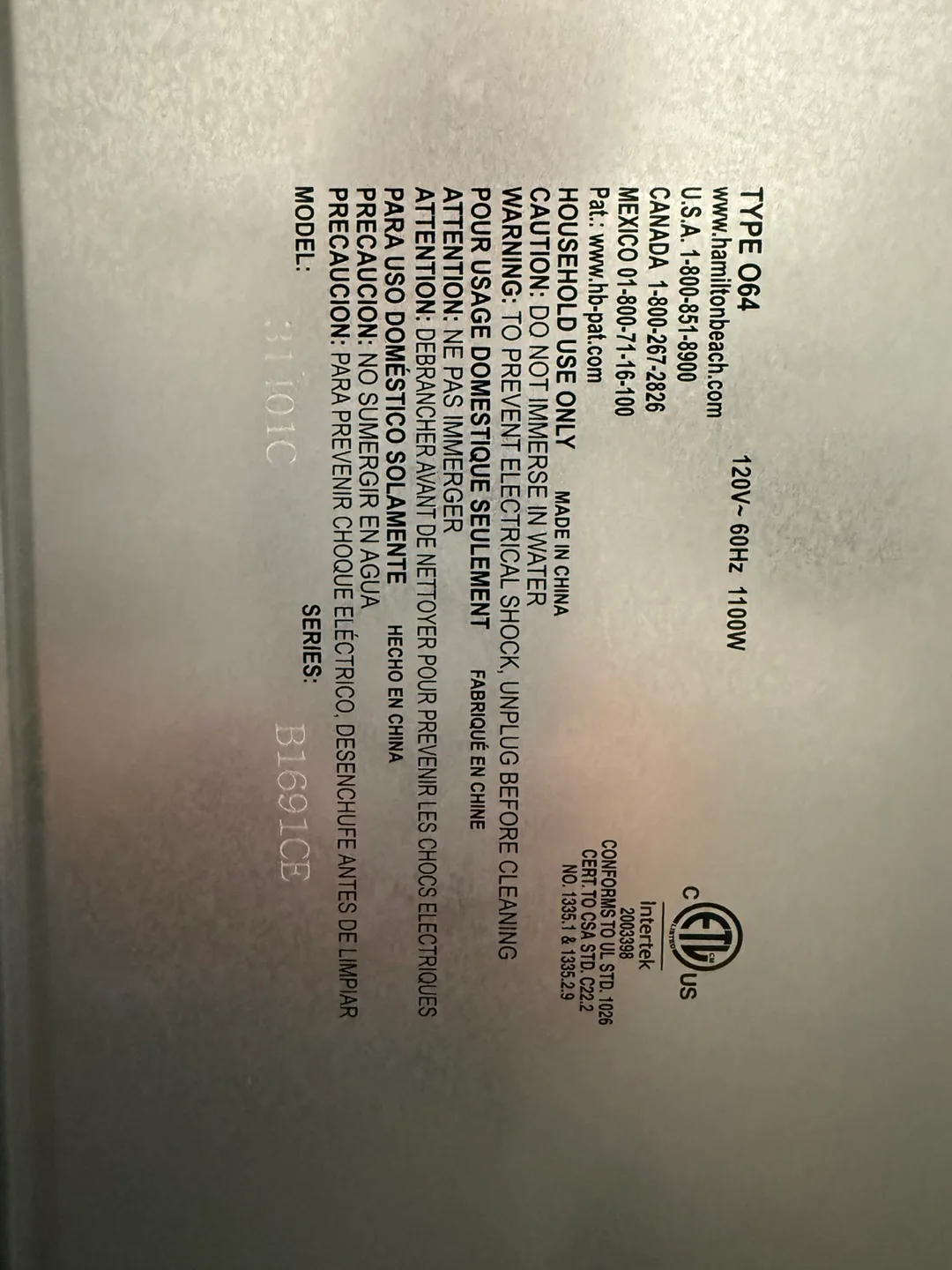 Hamilton Beach Toaster Oven - Like New! image indicator(7)