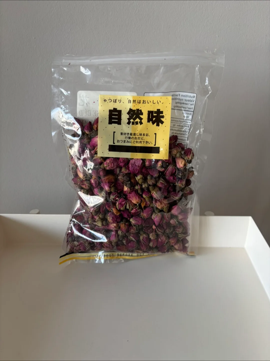 Dried Rose Buds Petals - Natural, 100g thumbnail
