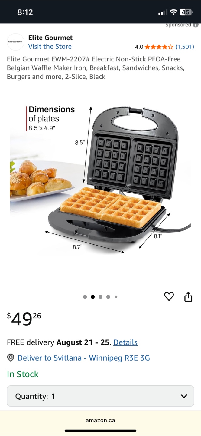 Elite Gourmet Waffle Maker EWM-2207# - photo 4