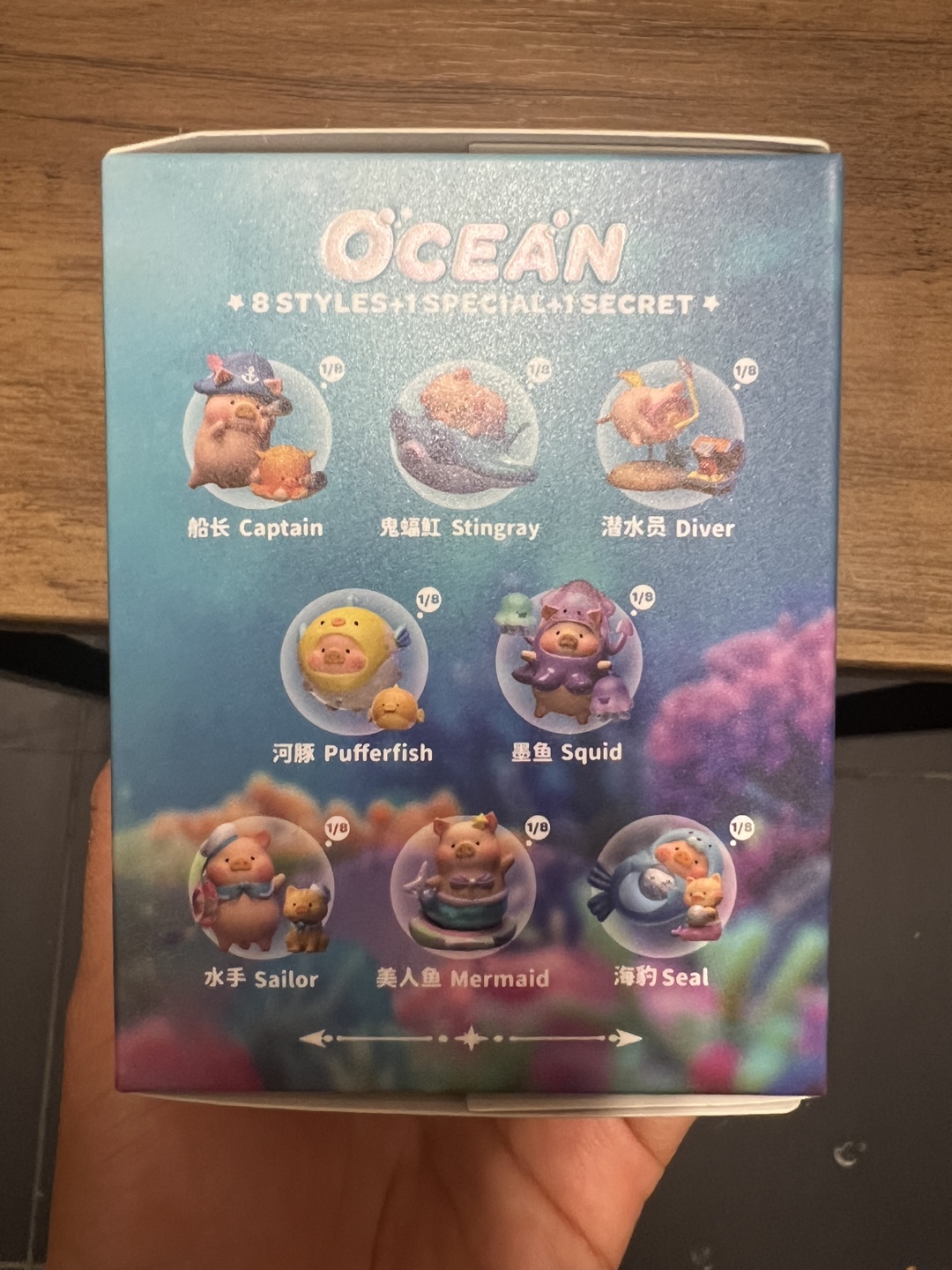 TOYZERO+ LuLu The Piggy Ocean Blind Box - Diver - photo 4