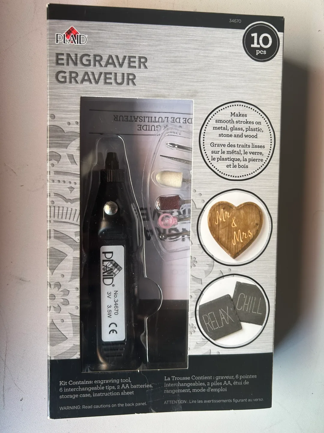 New: Engraver thumbnail
