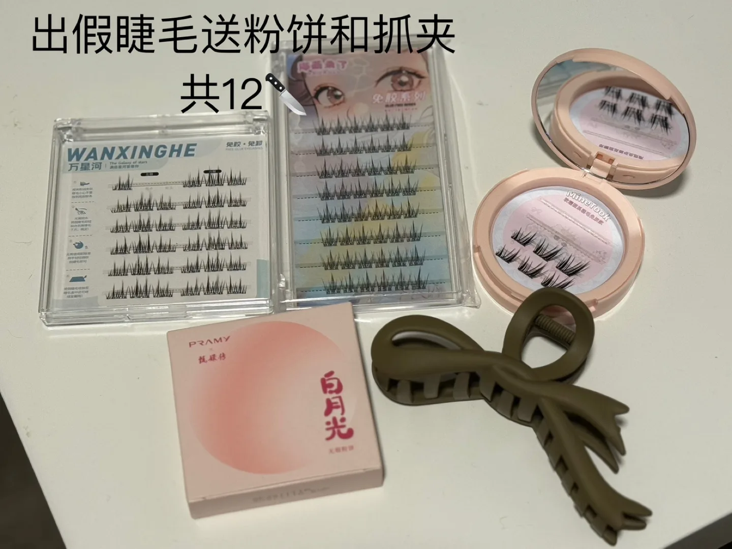 comment article thumbnail