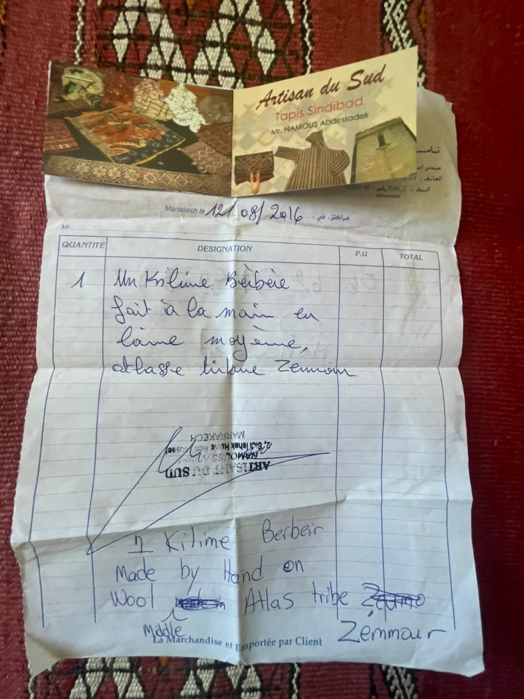 New Authentic Kilim Berber Red Moroccan Area Rug (4.5ft x 9ft) image indicator(6)