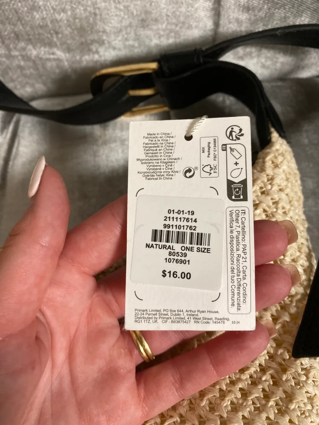 Paula Echevarria x Primark Natural Woven Bag - NEW image indicator(3)