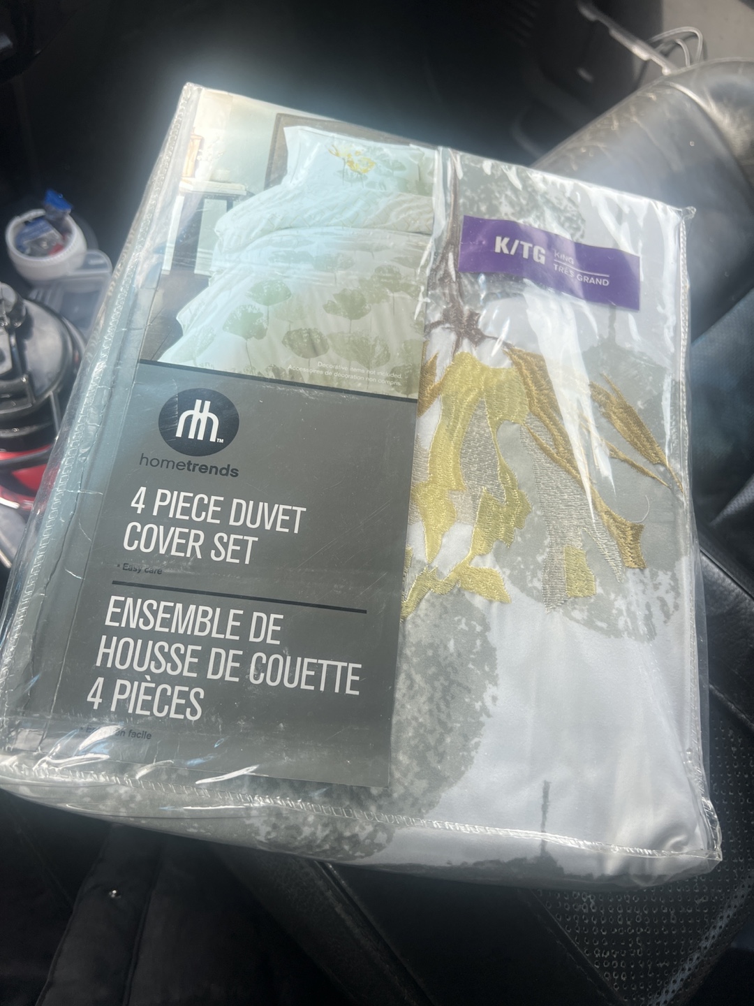 hometrends 4-Piece King Duvet Cover Set (New)