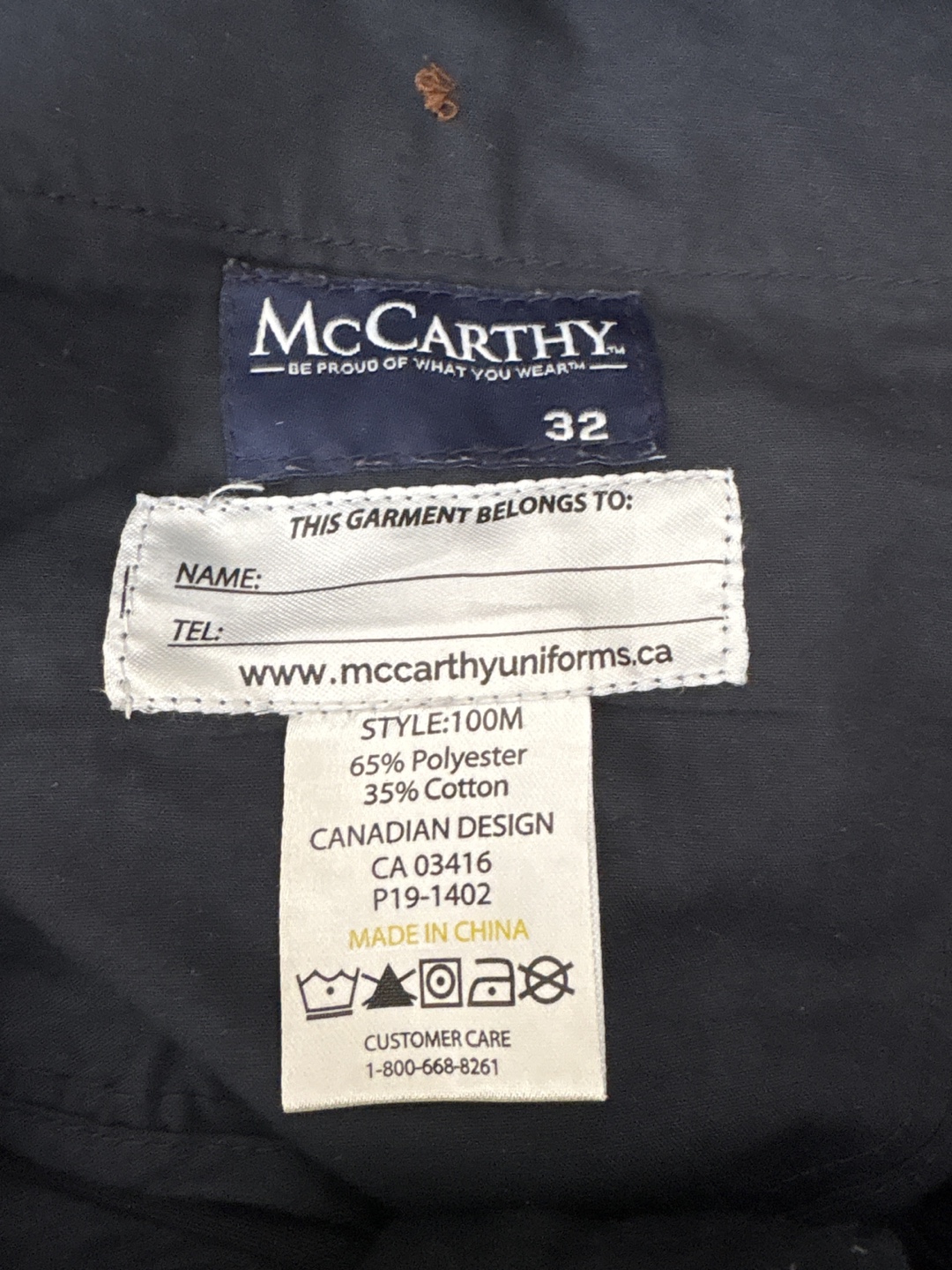 McCarthy Uniform Shorts - Size 32 - photo 3