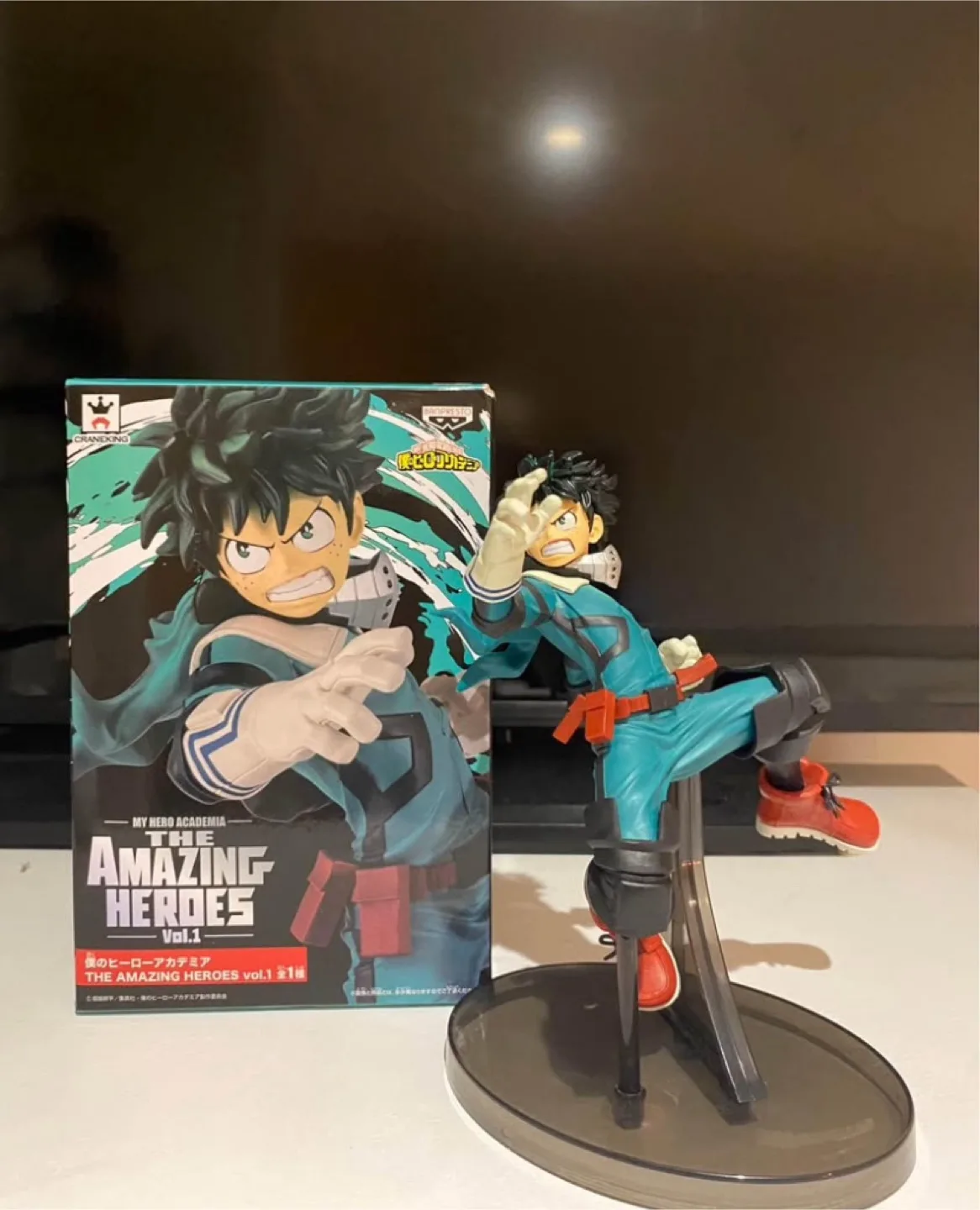 My Hero Academia Izuku Midoriya Figure