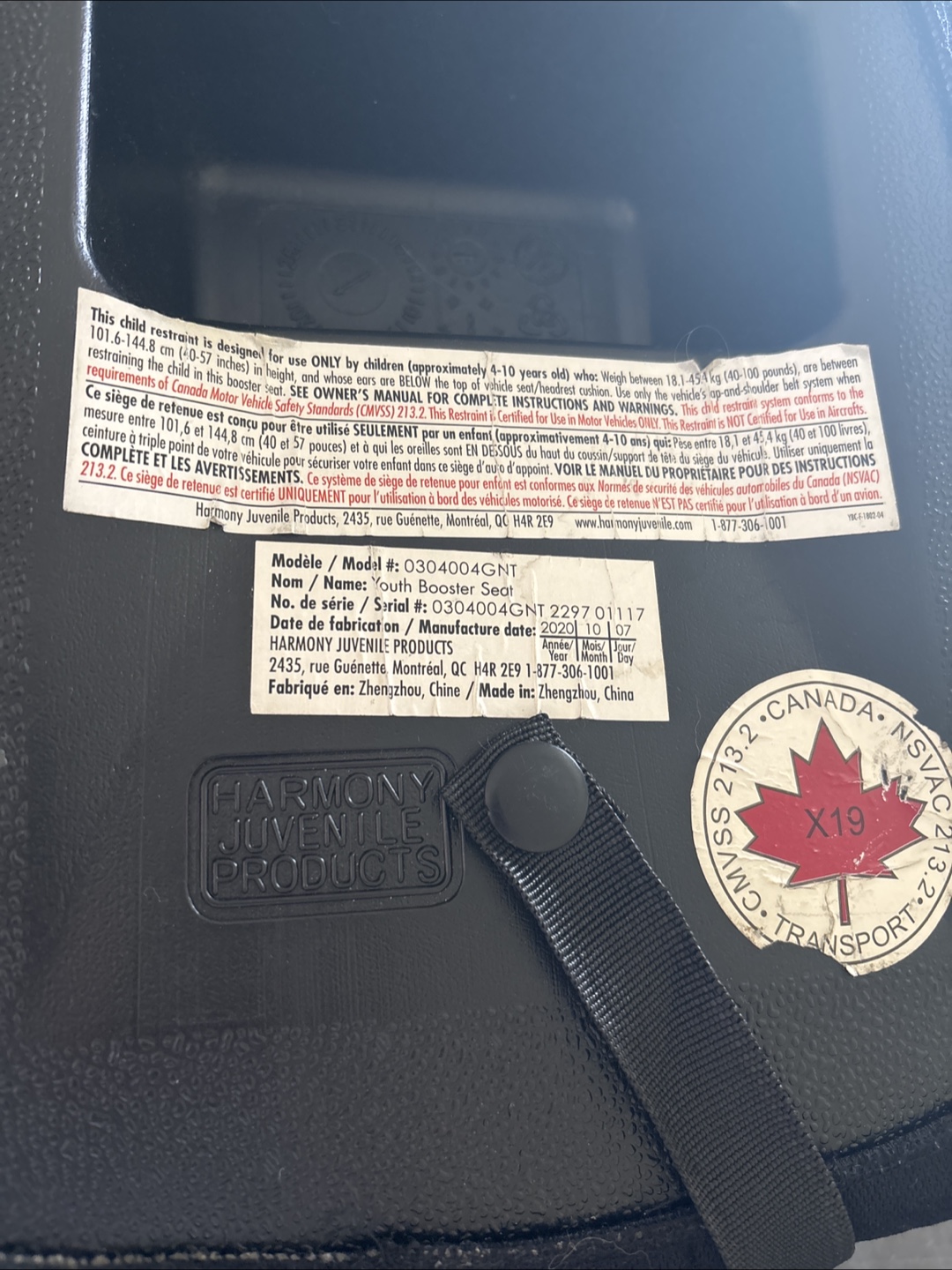 Harmony Youth Booster Seat - photo 2