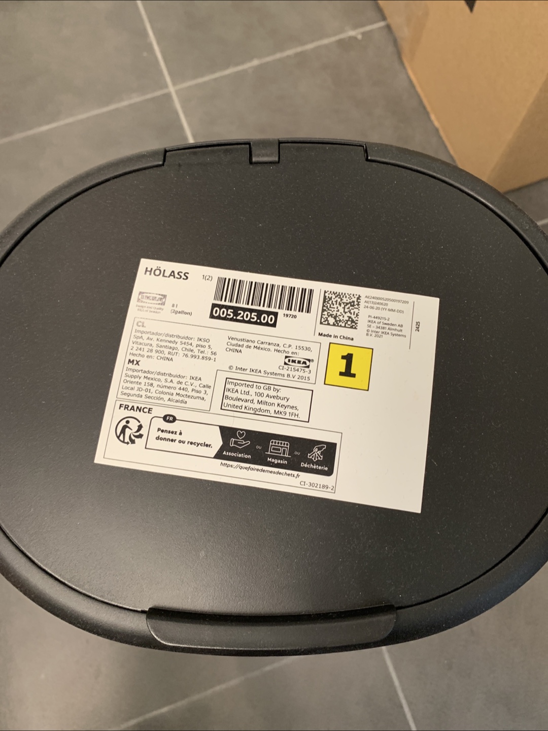 IKEA HÖLASS Black Trash Can - 2 Gallon - photo 2