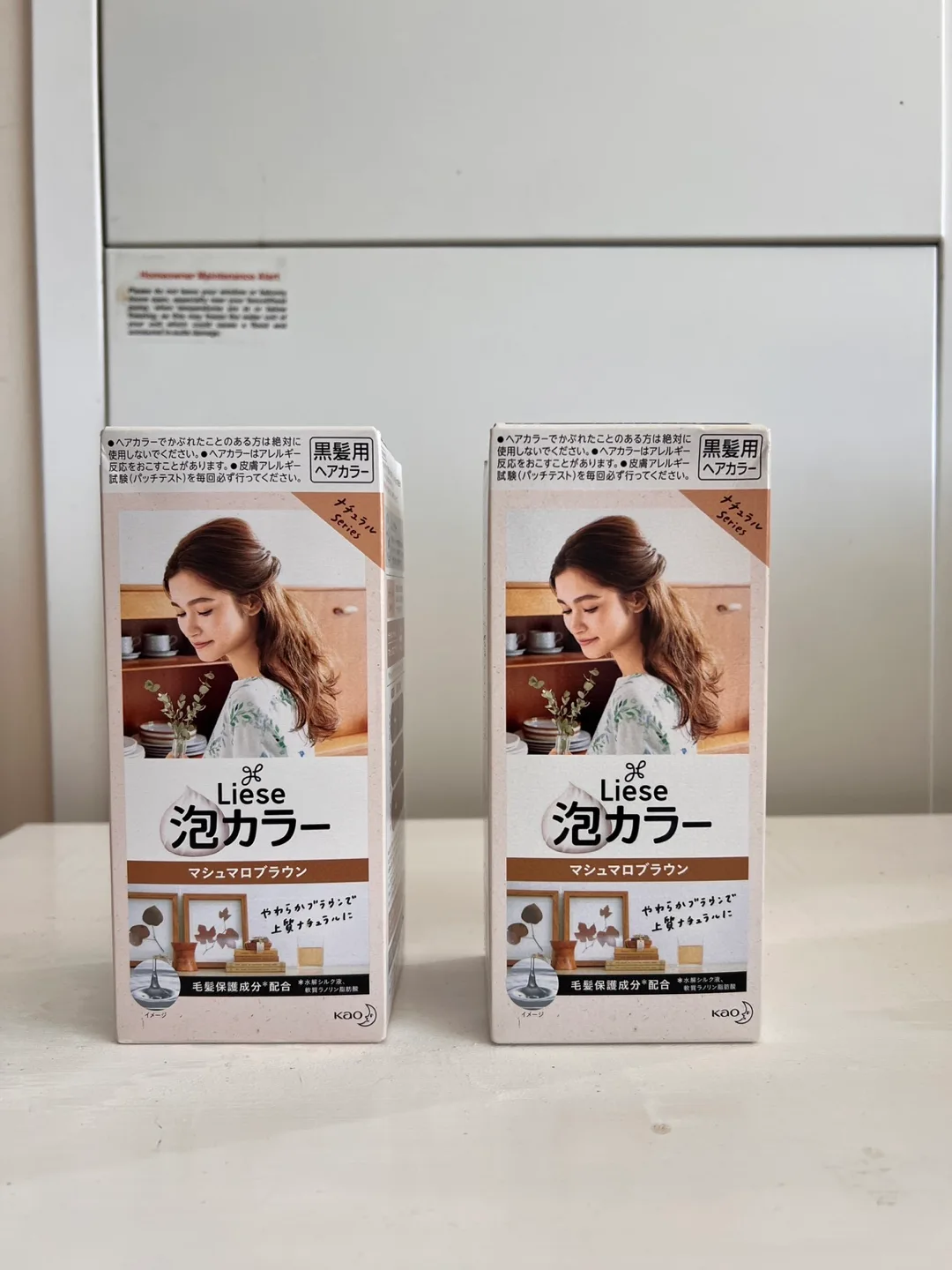 Unboxed Liese Marshmallow Brown Hair Dye thumbnail