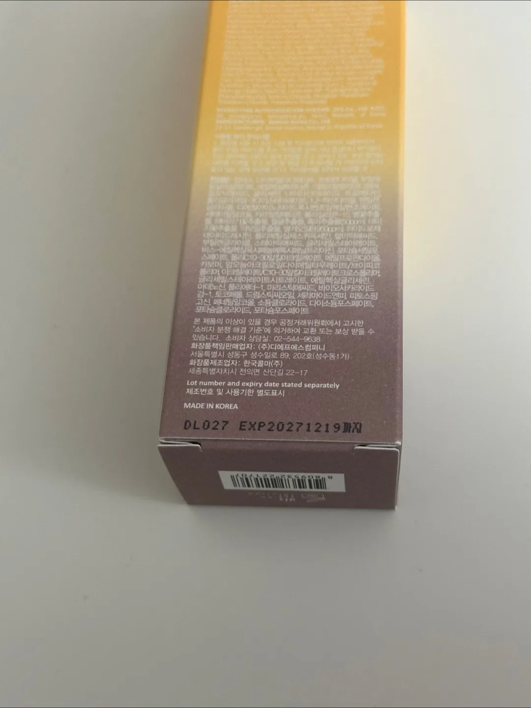 Haruharu Wonder Black Rice Sunscreen SPF50+ New image indicator(3)