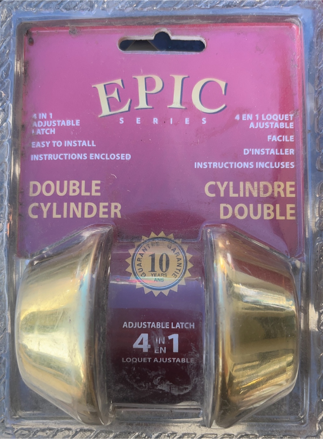 Epic Double Cylinder Adjustable Latch
