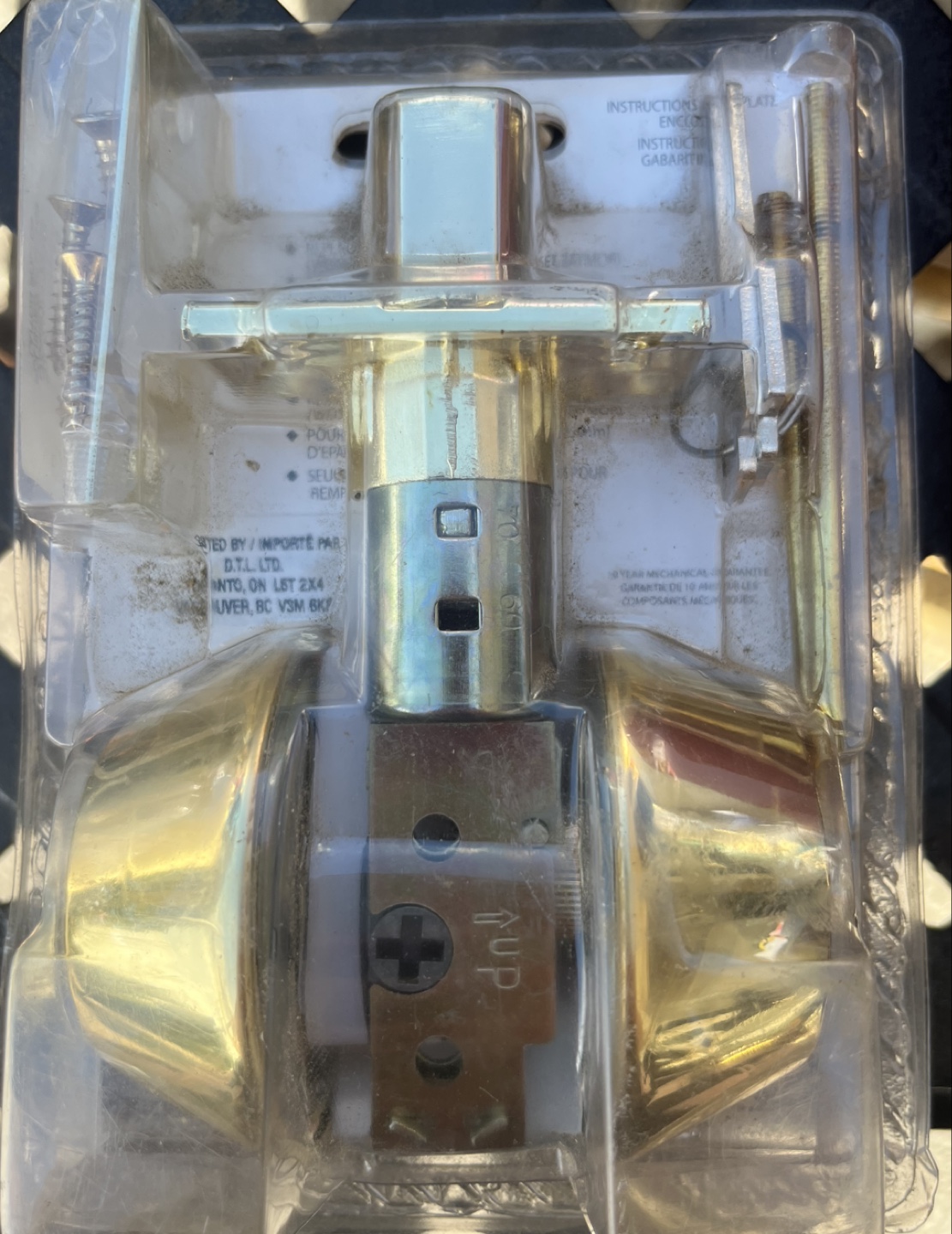Epic Double Cylinder Adjustable Latch - photo 2