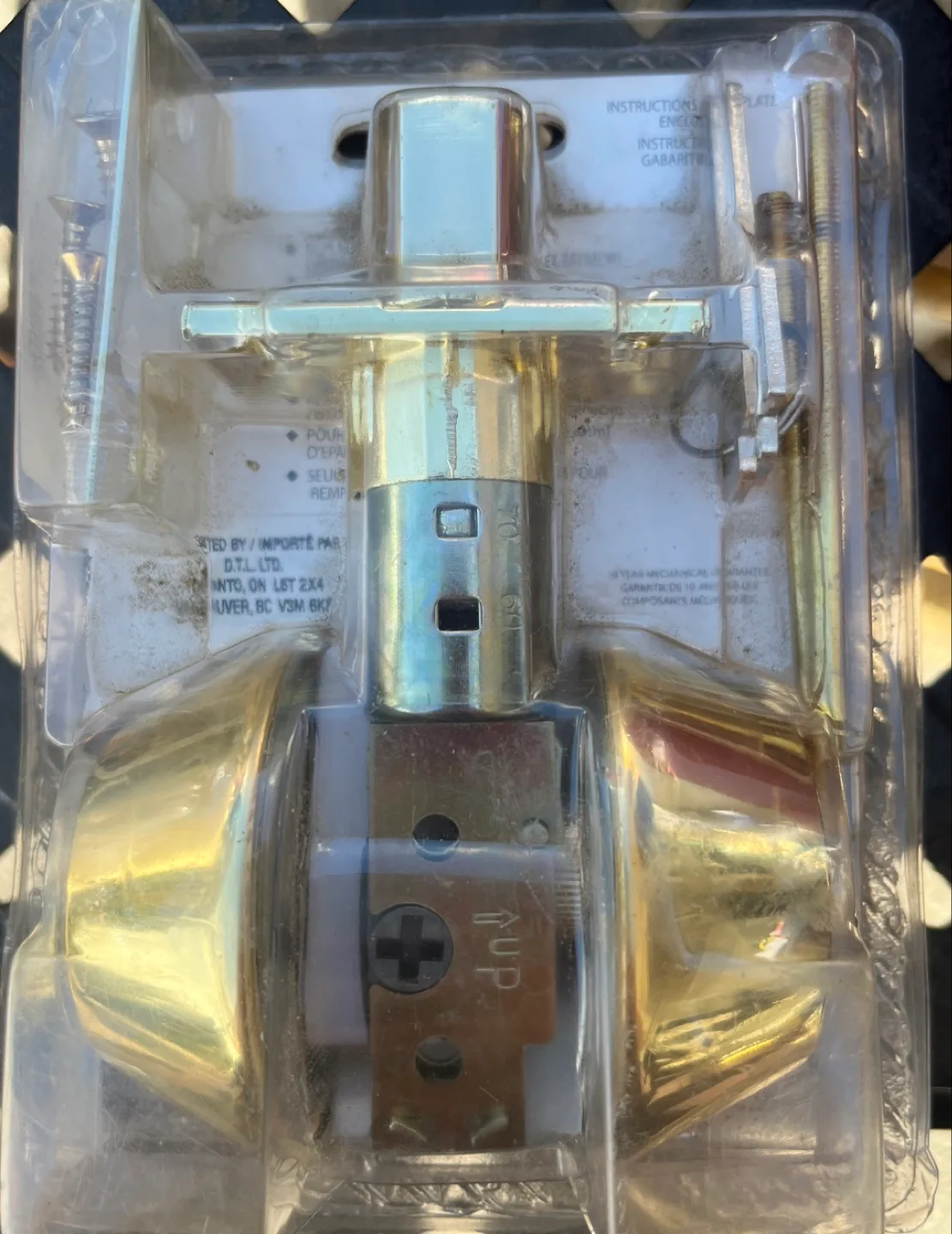 Epic Double Cylinder Adjustable Latch image indicator(2)