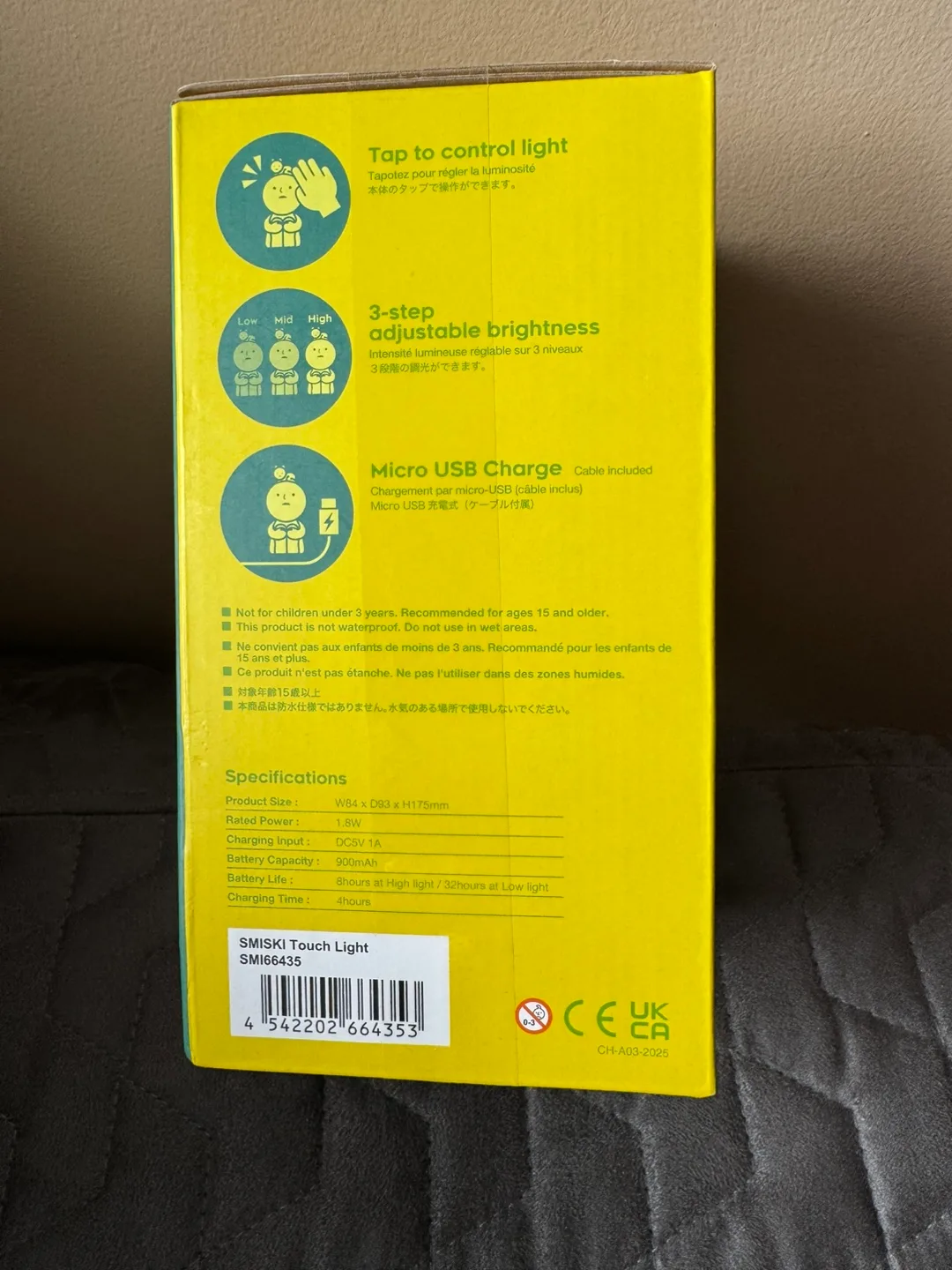 Smiski Touch Light - New in Box image indicator(4)