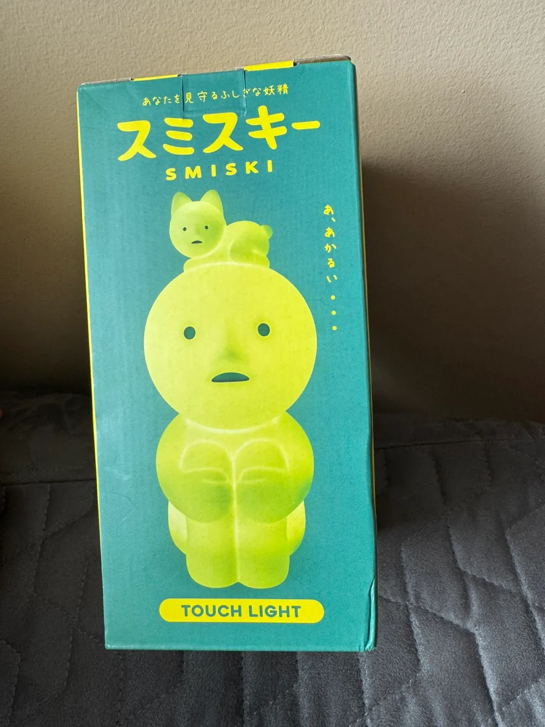 Smiski Touch Light - New in Box image indicator(3)