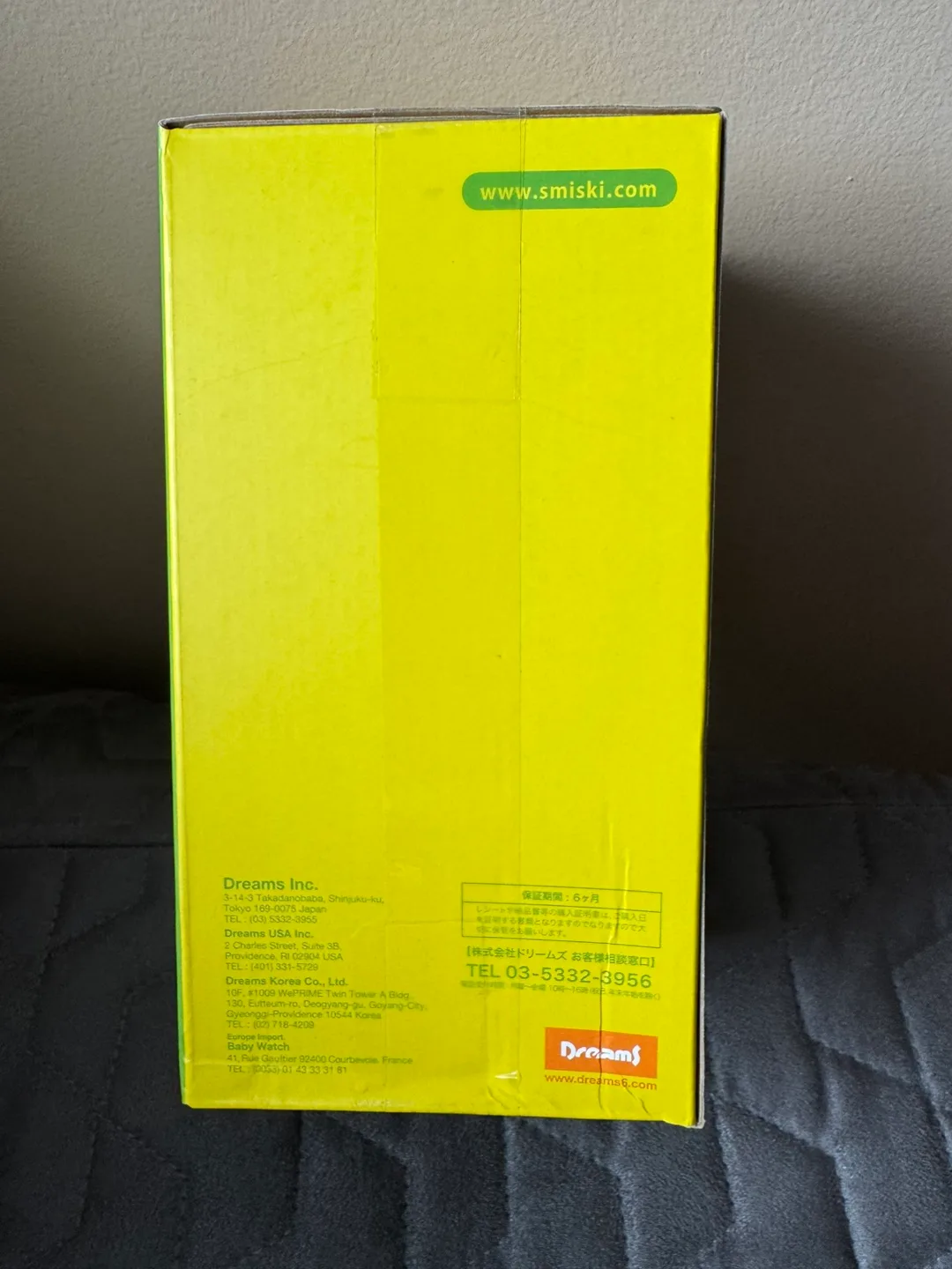 Smiski Touch Light - New in Box image indicator(2)