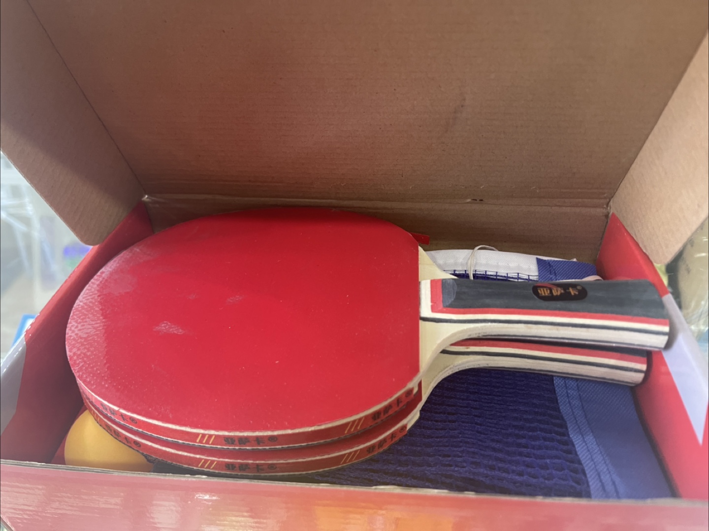 Shen Long Table Tennis Rack Set - photo 2