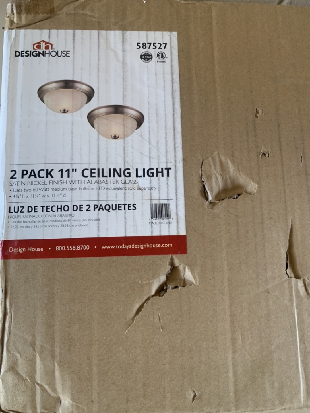 Design House 2-Pack 11" Ceiling Light - New in Box! - photo 2