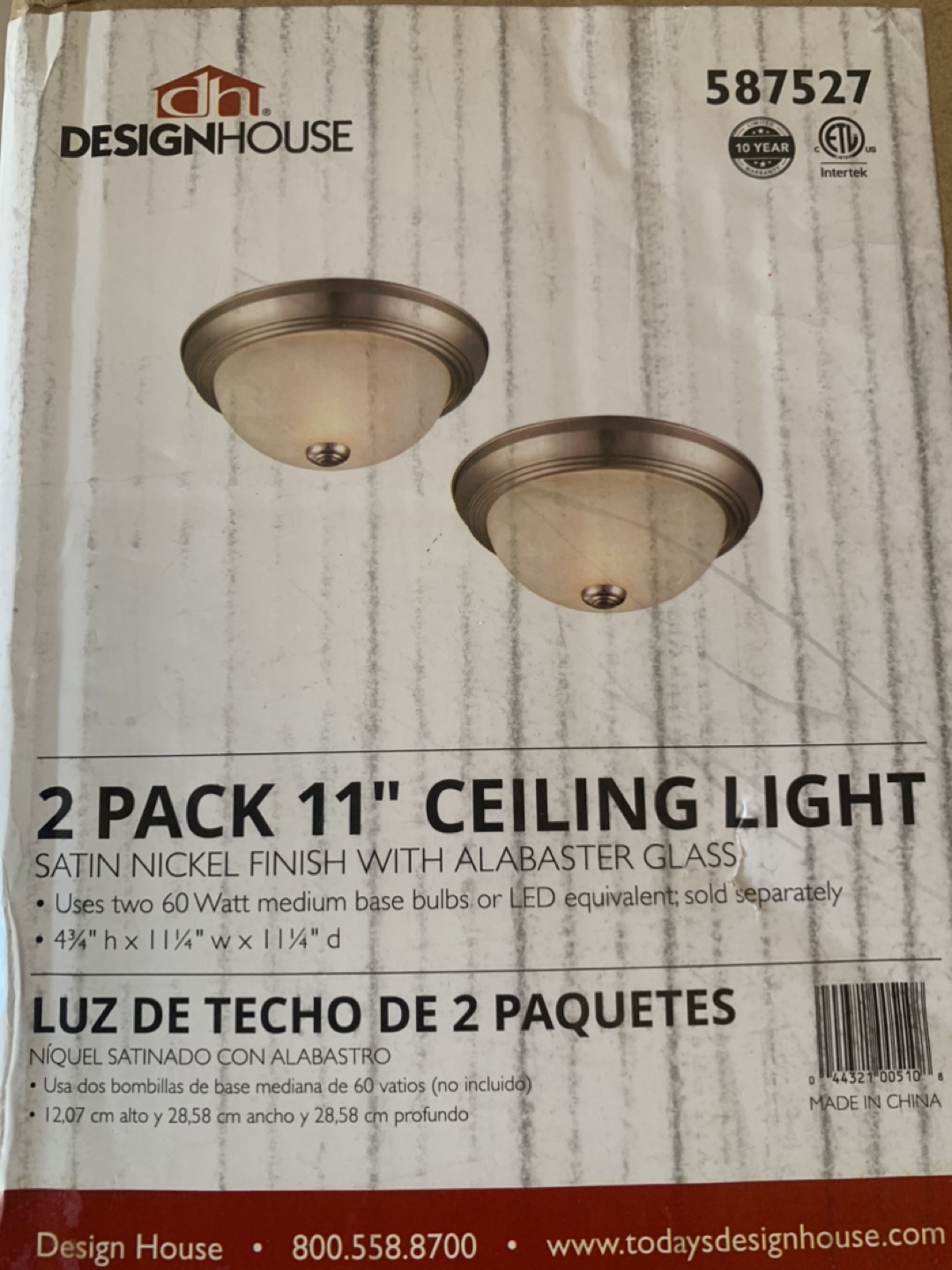 Design House 2-Pack 11" Ceiling Light - New in Box! - photo 4