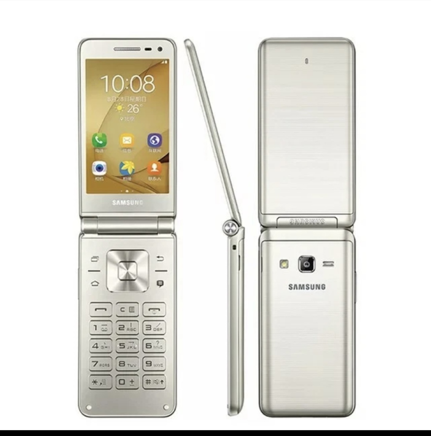Samsung Galaxy Folder 2