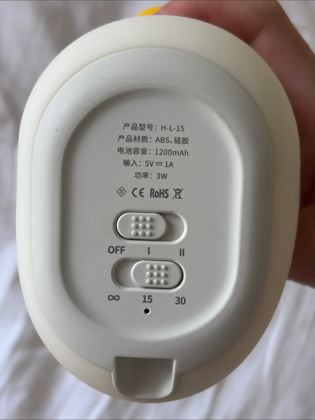 TWO Duck Night Lights image indicator(3)