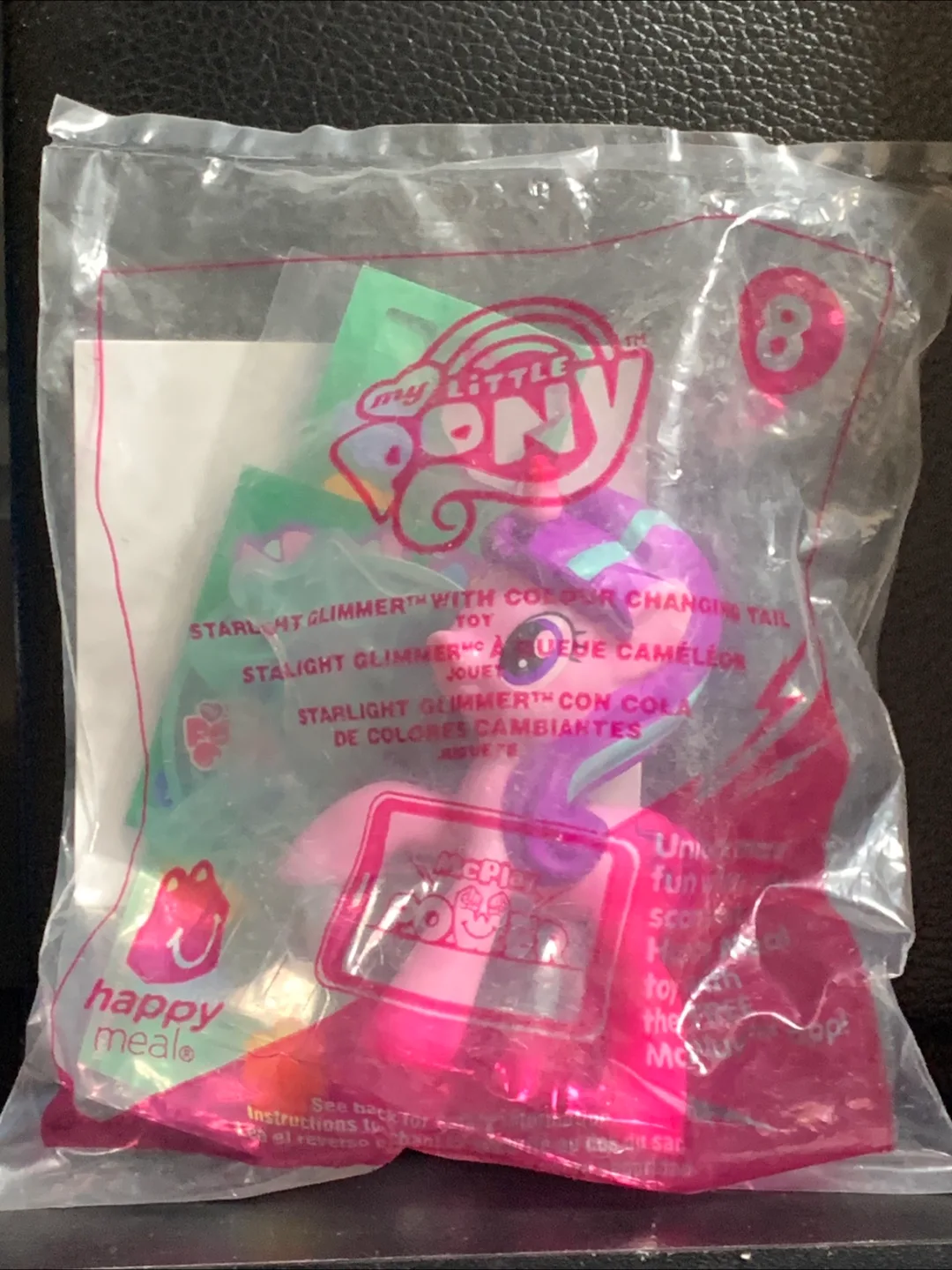 My Little Pony Starlight Glimmer Toy thumbnail