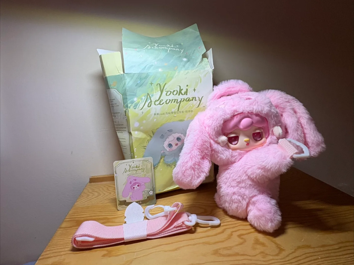 Cute Yooki bunny plush cross bag image indicator(4)