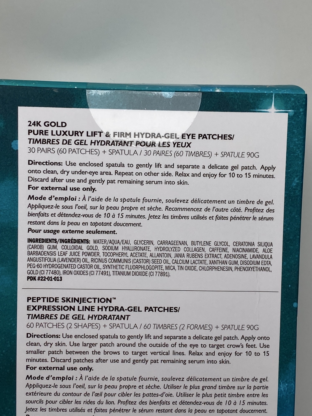 Peter Thomas Roth Eye Patch 3-Piece Kit - photo 2