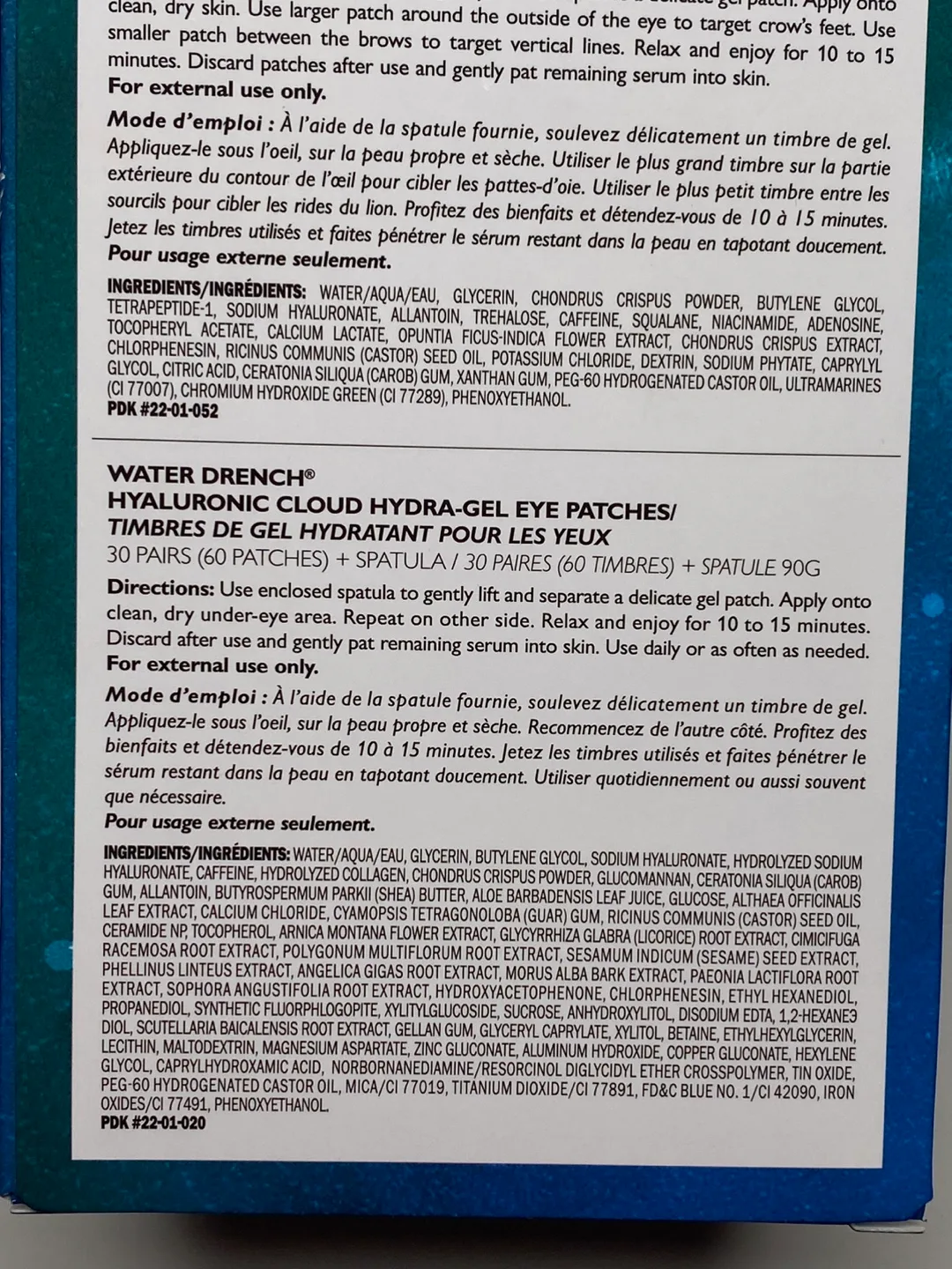 Peter Thomas Roth Eye Patch 3-Piece Kit image indicator(4)