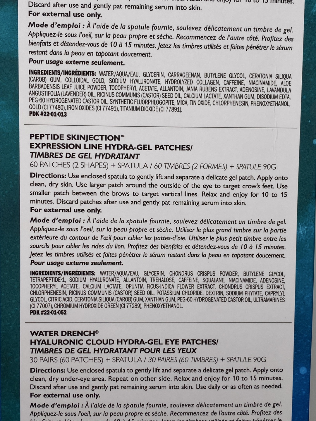 Peter Thomas Roth Eye Patch 3-Piece Kit - photo 3