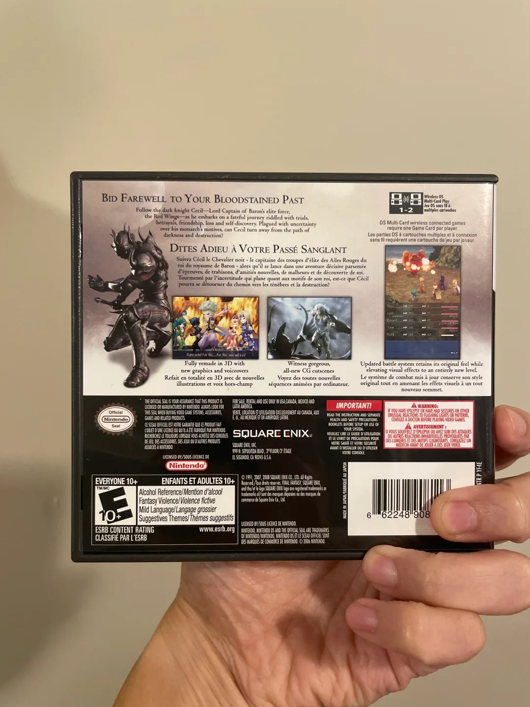 Final Fantasy IV Nintendo DS Game image indicator(2)