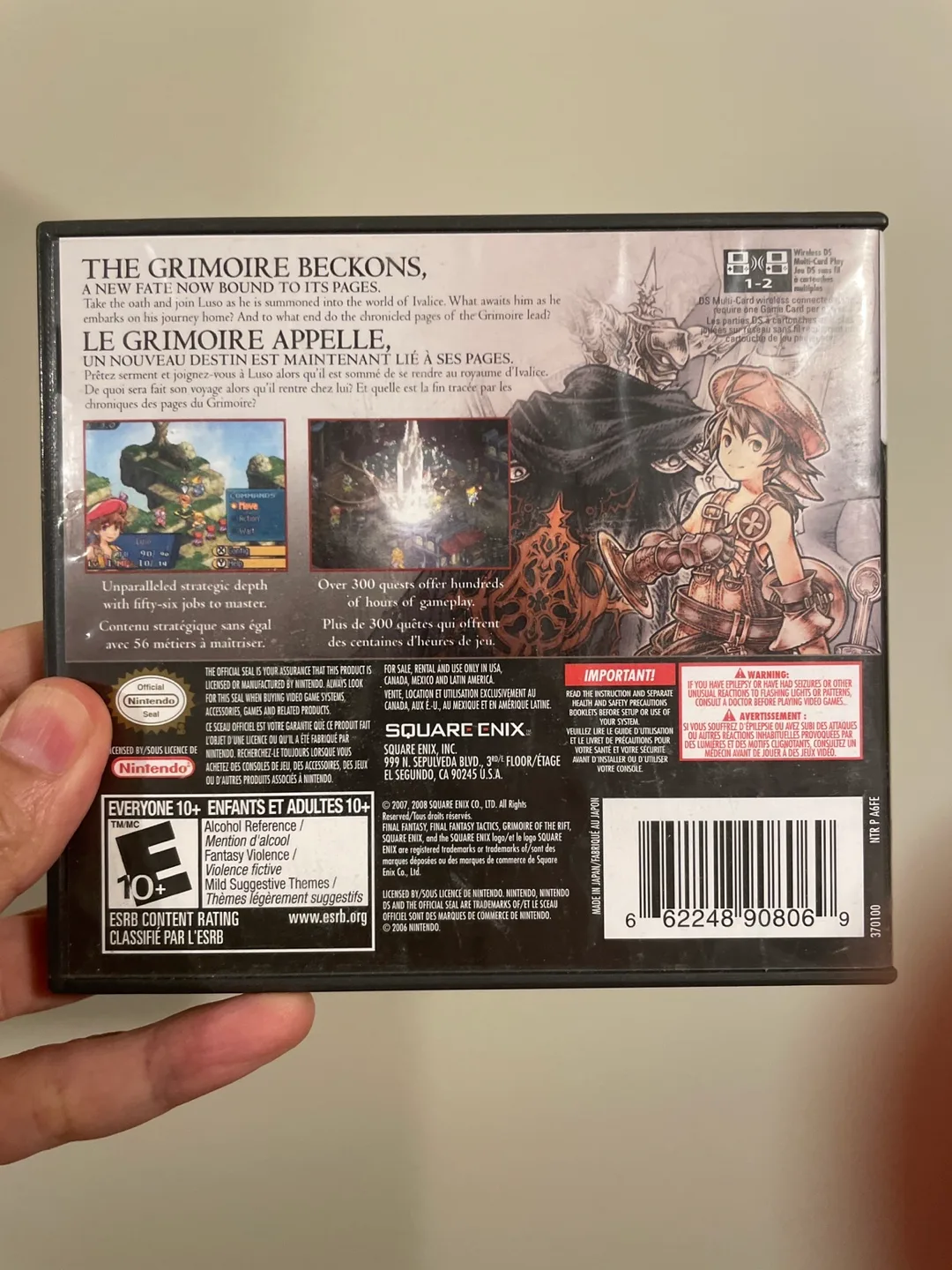 Final Fantasy Tactics A2: Grimoire of the Rift (Nintendo DS) image indicator(2)