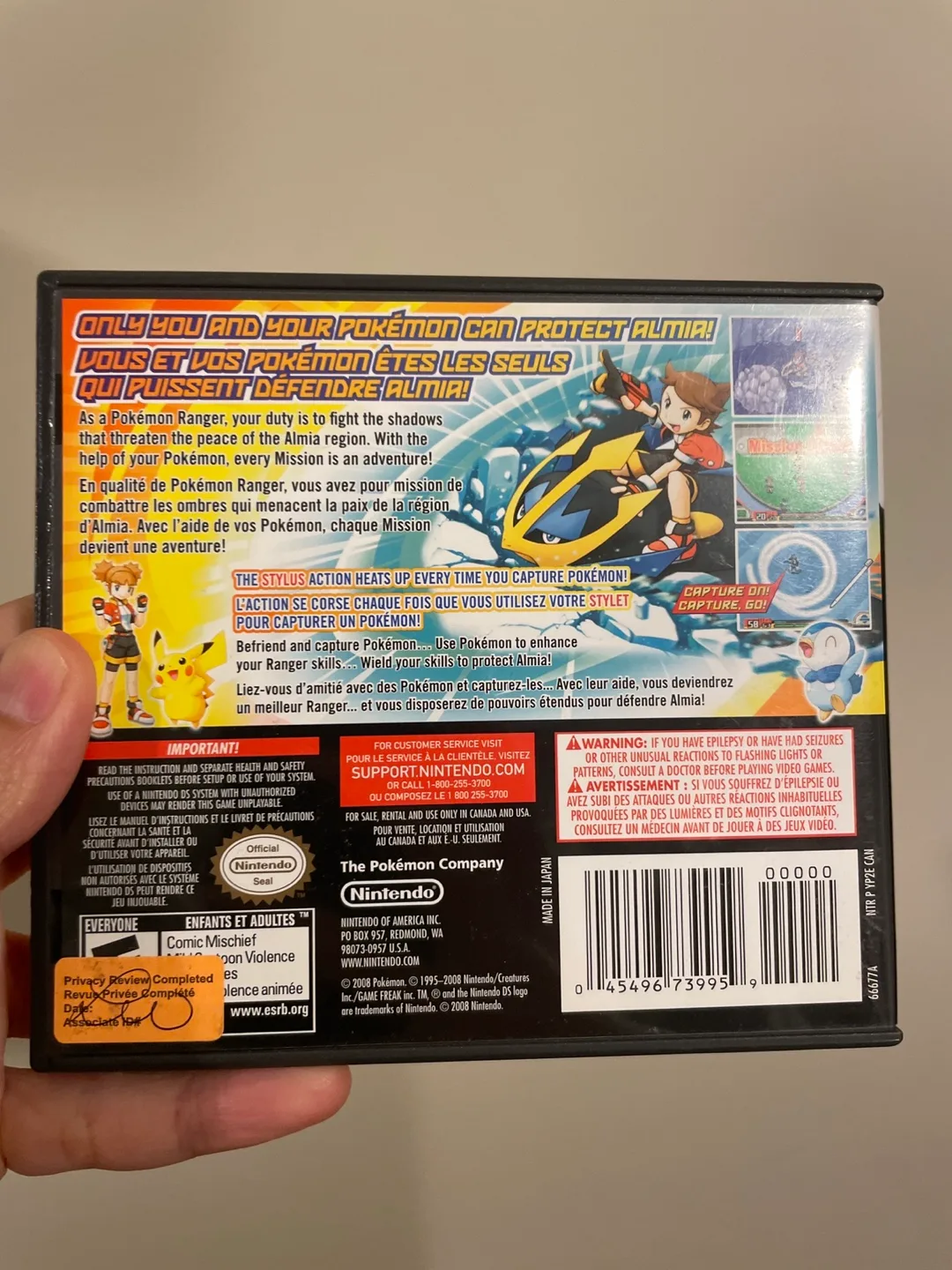 Pokémon Ranger: Shadows of Almia - Nintendo DS Game image indicator(2)