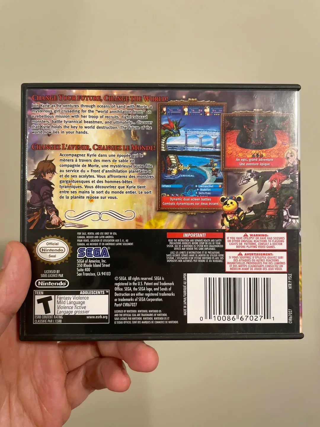 Sands of Destruction Nintendo DS Game image indicator(2)