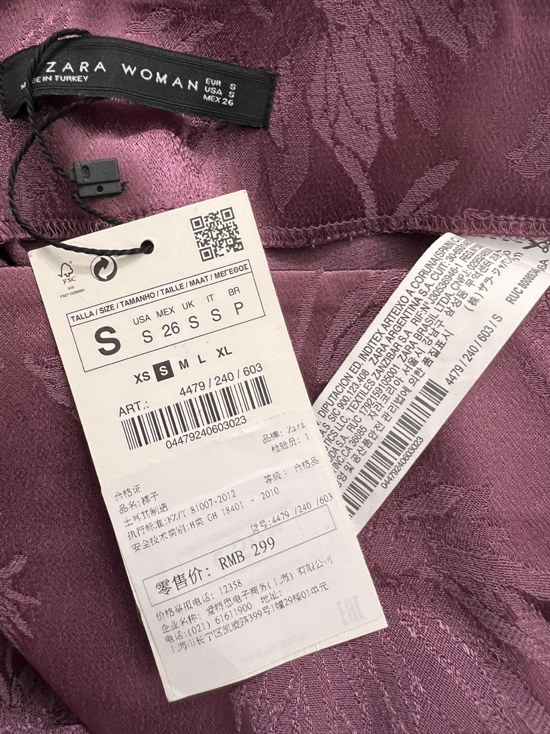 Zara Kimono and Pants Set - Size S - photo 2