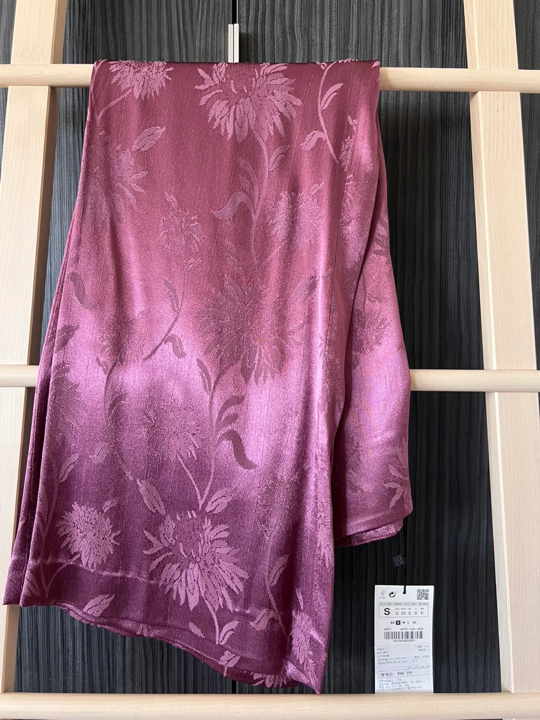 Zara Kimono and Pants Set - Size S