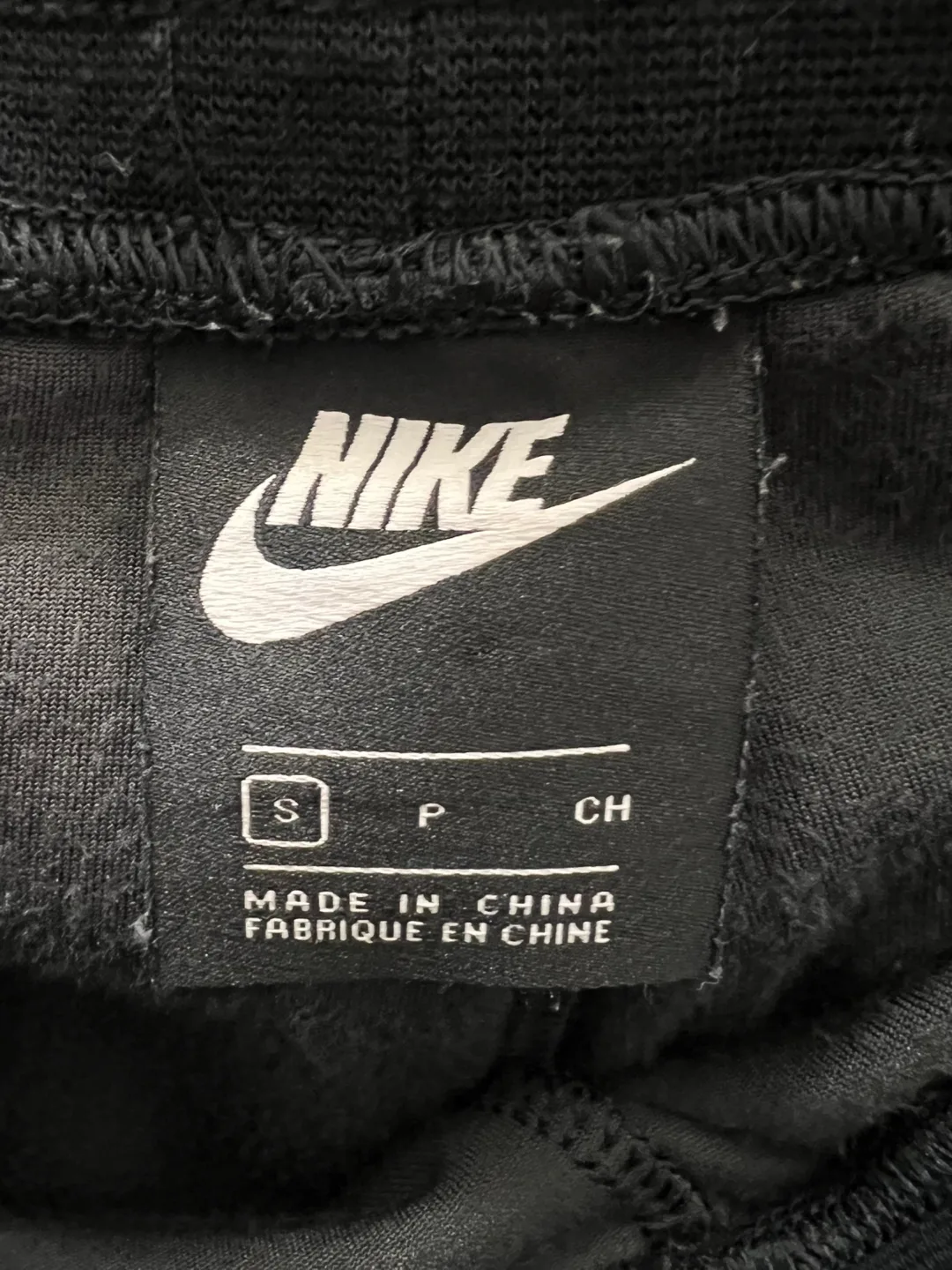 Nike Velour Joggers - Size Small image indicator(3)