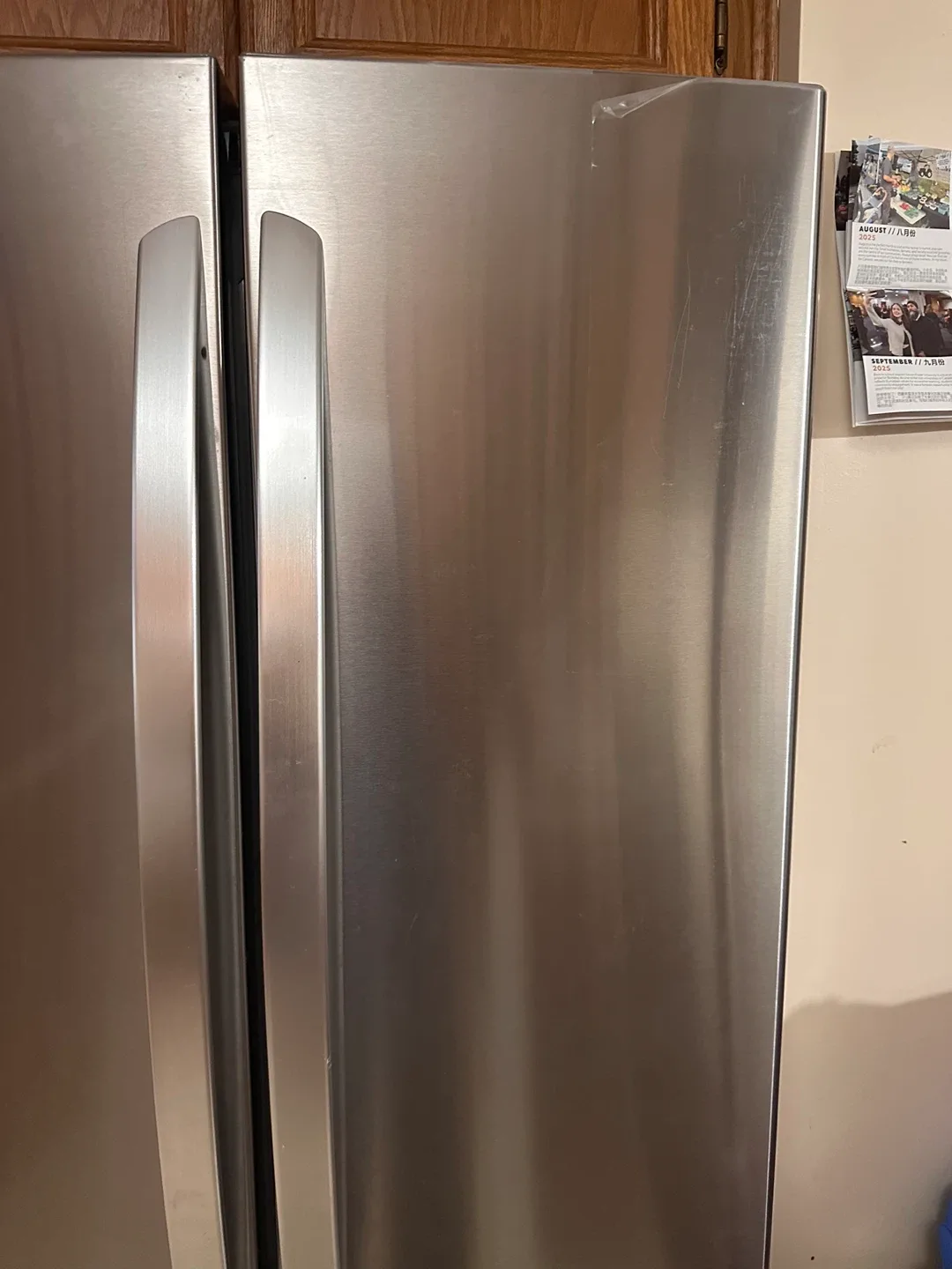 LG Stainless Steel French Door Fridge thumbnail