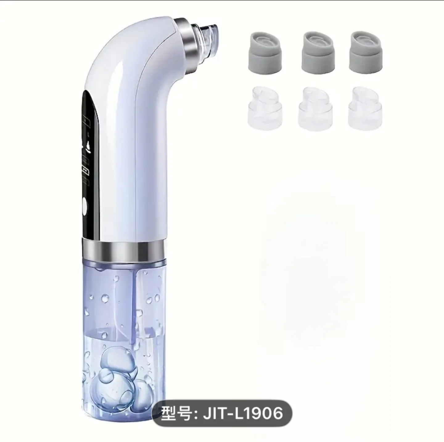 Facial Pore Cleanser - JIT-L1906 image indicator(3)