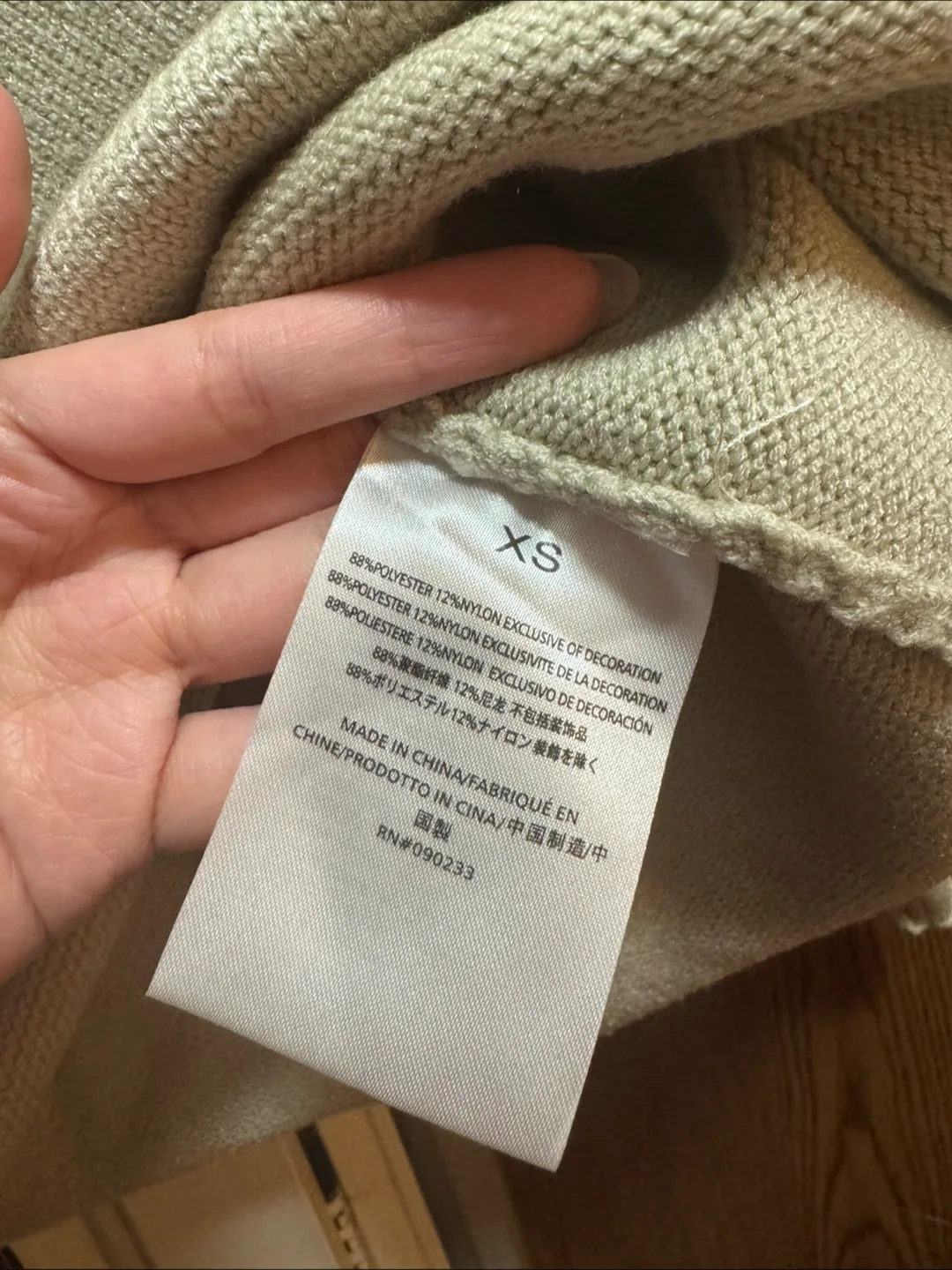 Essentials Fear of God 1977 Knit Sweater XS image indicator(5)