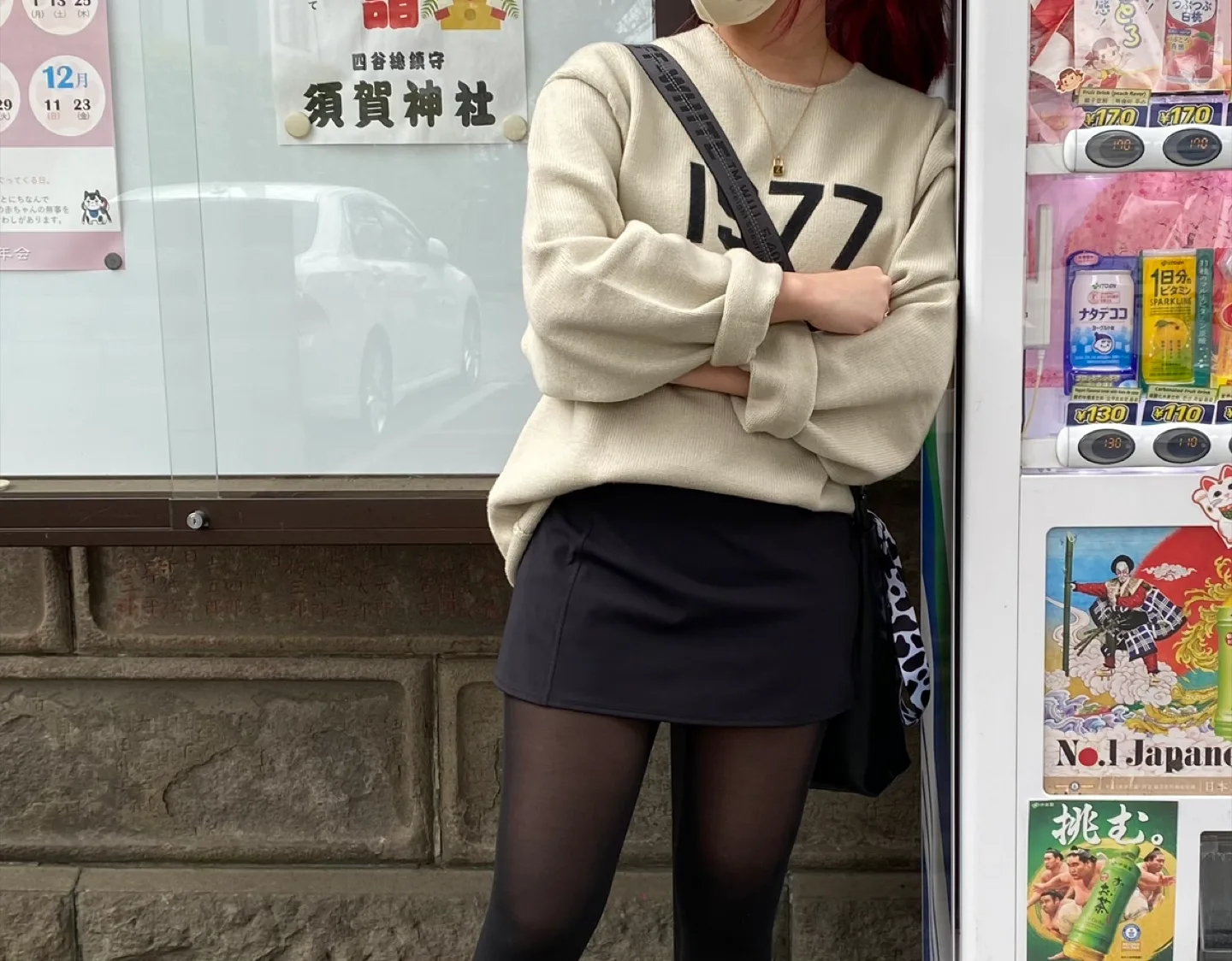 Essentials Fear of God 1977 Knit Sweater XS image indicator(7)