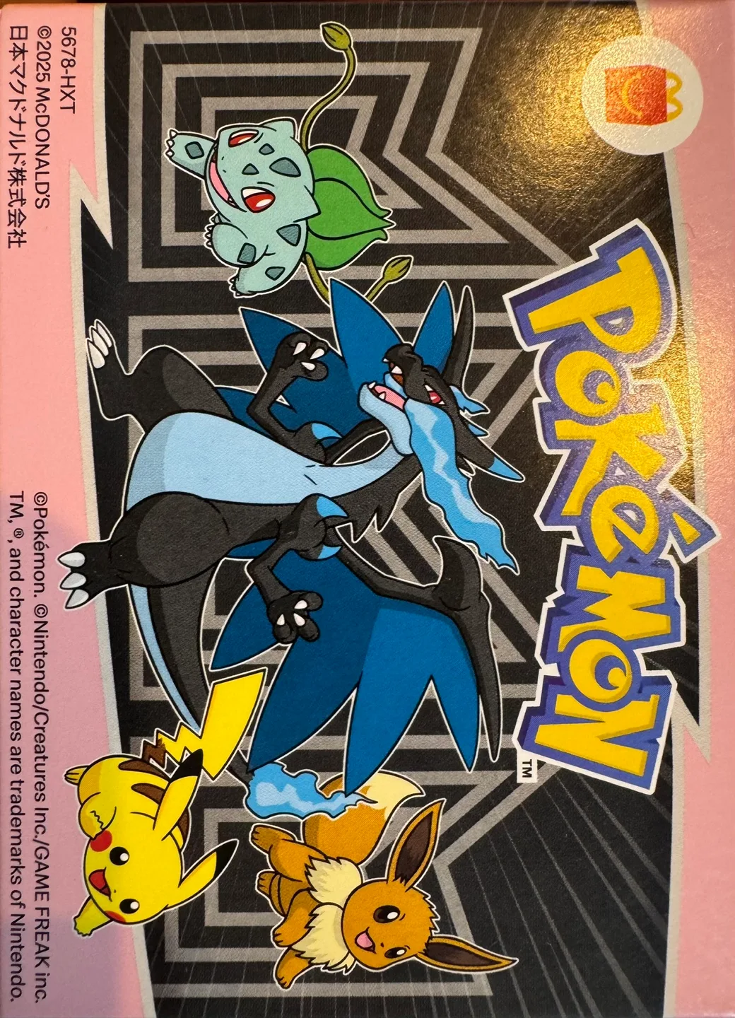 Japan Exclusive Pokémon McDonald’s Happy Meal Toy $50 image indicator(2)