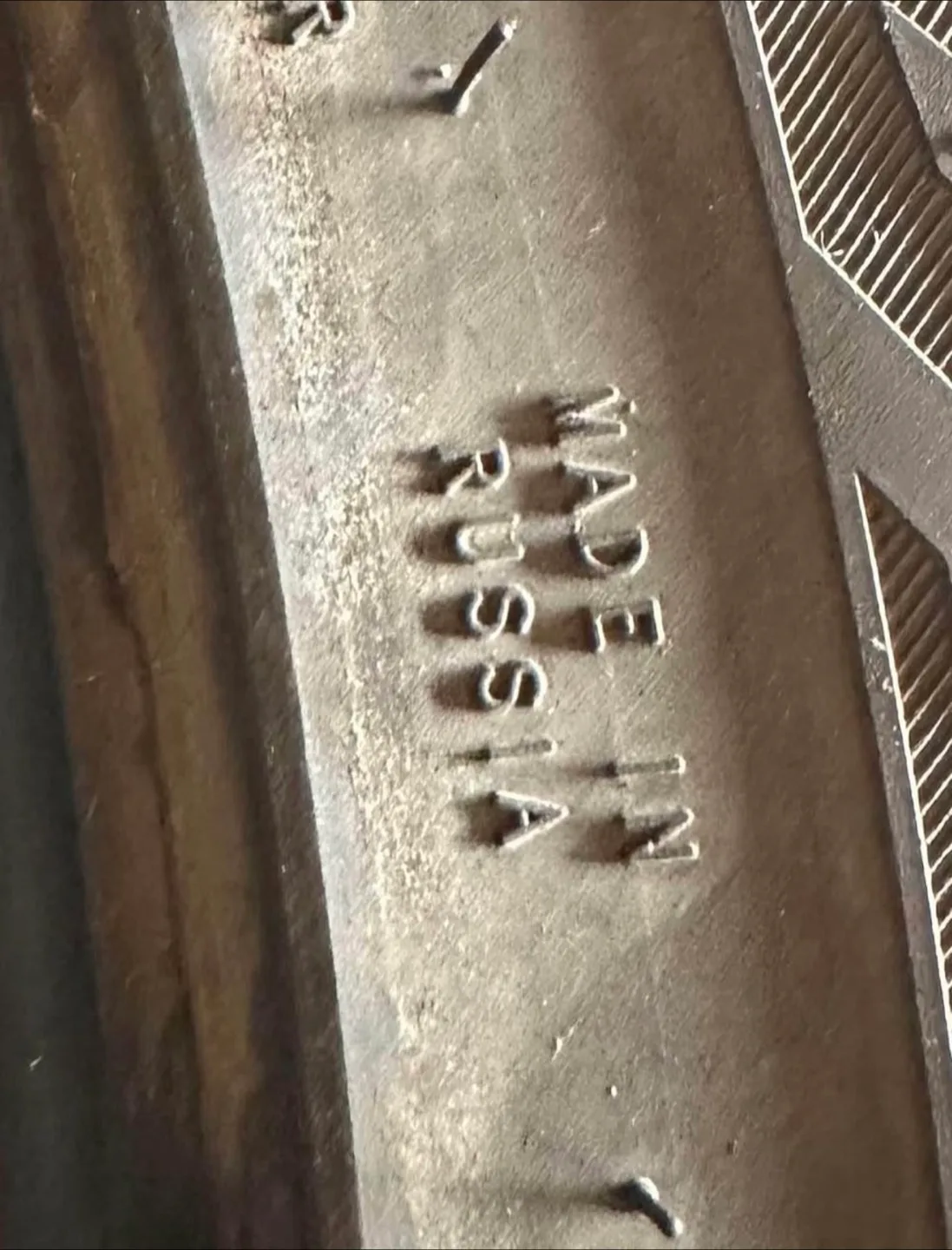 Nokian Hakkapeliitta 8 Winter Tires 255/40R19 image indicator(5)