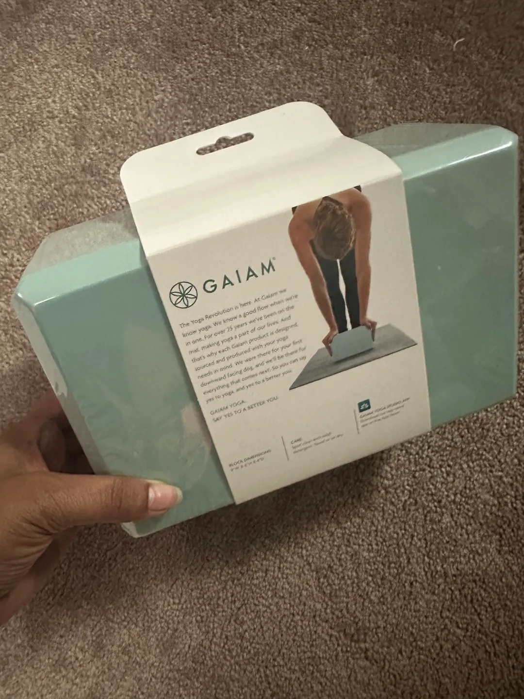 Gaiam Yoga Block - New in Box thumbnail