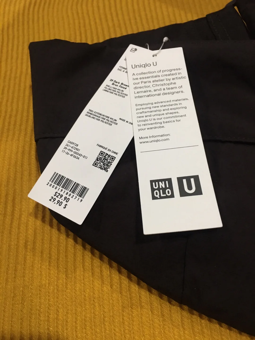 New Uniqlo U Body Bag /Belt Bag- Dark Brown and Mustard image indicator(2)