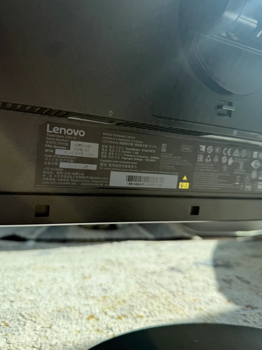 Lenovo ThinkVision T22i-10 Monitor – 21.5” Full HD image indicator(3)